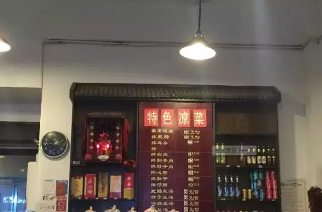 离开成都这多年，发现心念念的还是这碗4块钱的汤饭