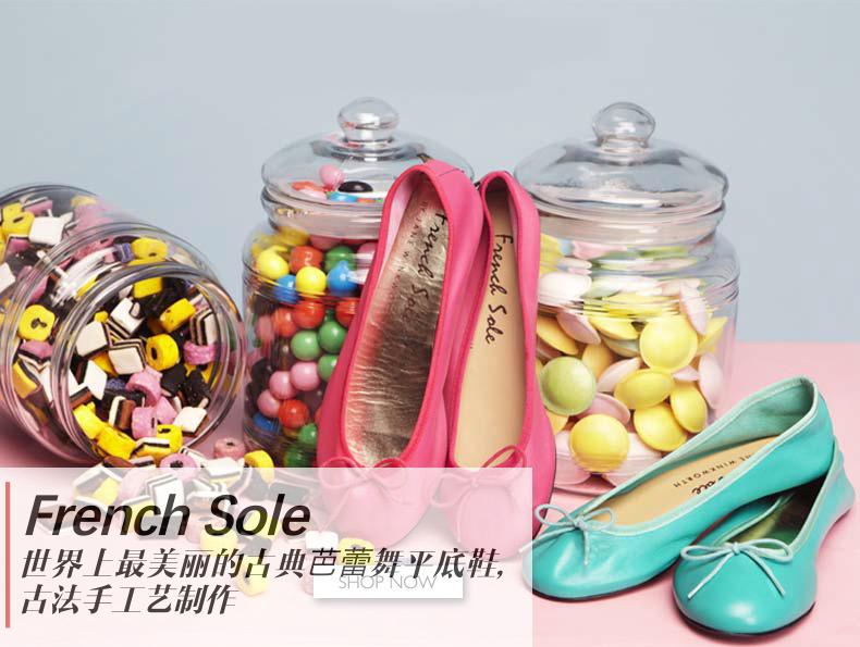 夏季芭蕾舞平底鞋,复古芭蕾舞鞋丝绸