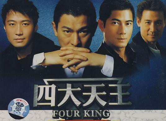 成都串串香最火的有几家,成都串串香都有什么