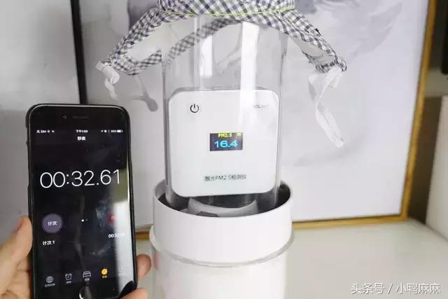 防紫外线遮脸口罩测评真假,防霾口罩可靠吗