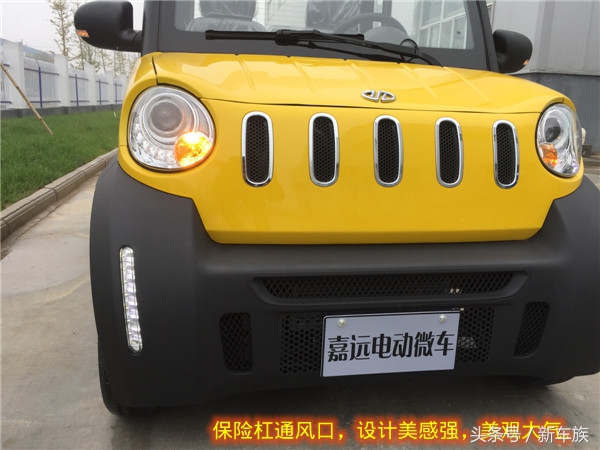 嘉远灵族4座电动新车多少钱,嘉远灵族4座车新车价格