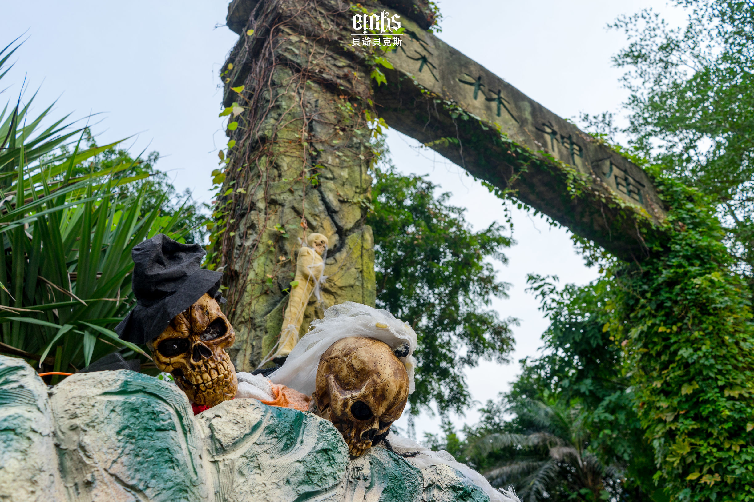 长隆万圣节神奇之旅,去长隆万圣节怎么跟鬼拍照