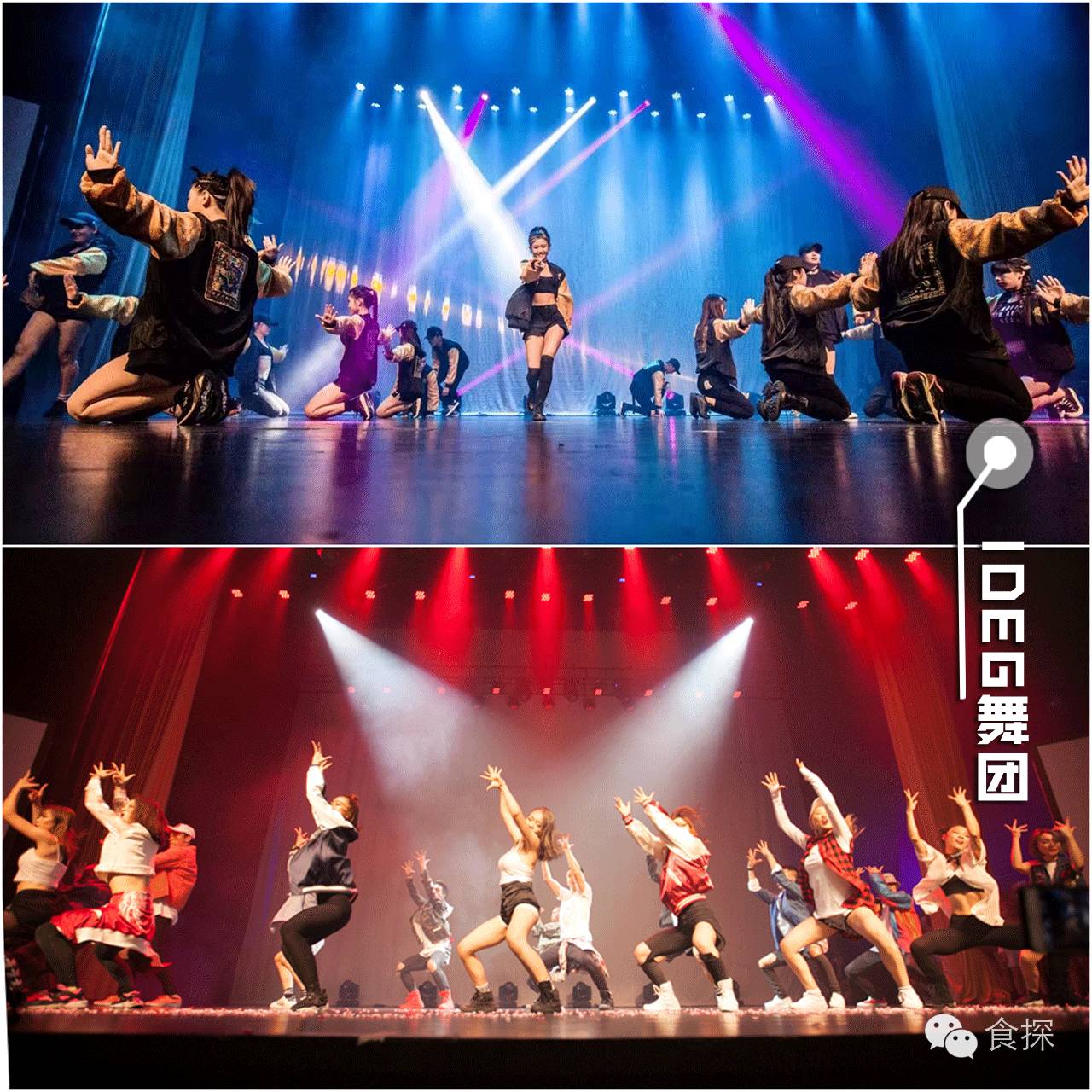 鑺掔缇庨鏀荤暐,鐜╃垎娼睍缇庨璁″垝