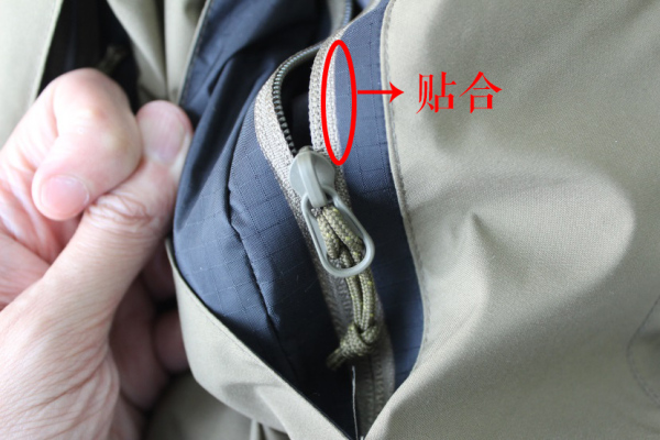 始祖鸟fusionleaf棉服,怎么鉴别始祖鸟betajacket真假