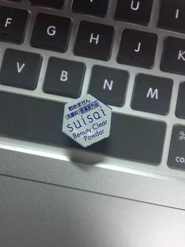 值得回购的氨基酸洗面奶,值得推荐的洗面奶有哪些知乎