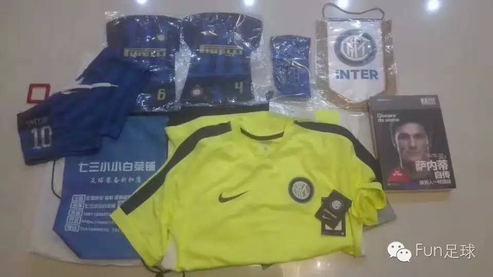 意大利超级杯国际米兰,国际米兰意大利超级杯视频