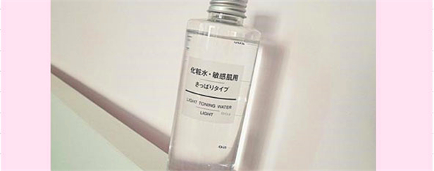 适合干敏皮湿敷的化妆水推荐,一喷就提拉脸部的化妆水