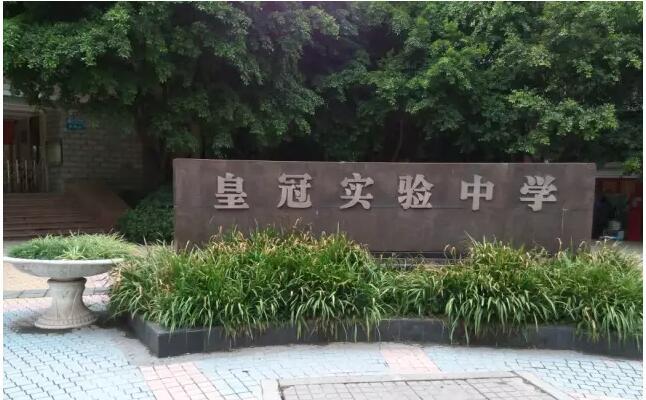 回兴房价为什么是渝北洼地,重庆回兴性价比最高的次新楼盘