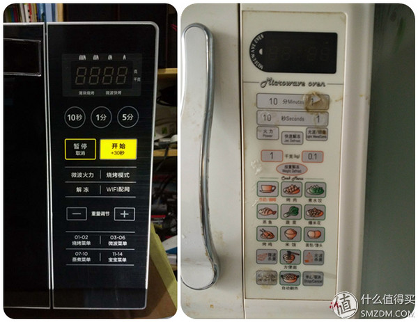 美的微波炉热饭菜专用器,微波炉热饭神器