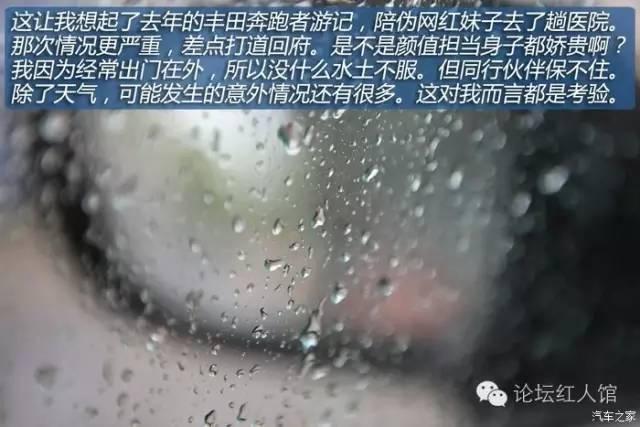 最新款阿特兹第一视角试驾,17款阿特兹2.0试驾第一视角