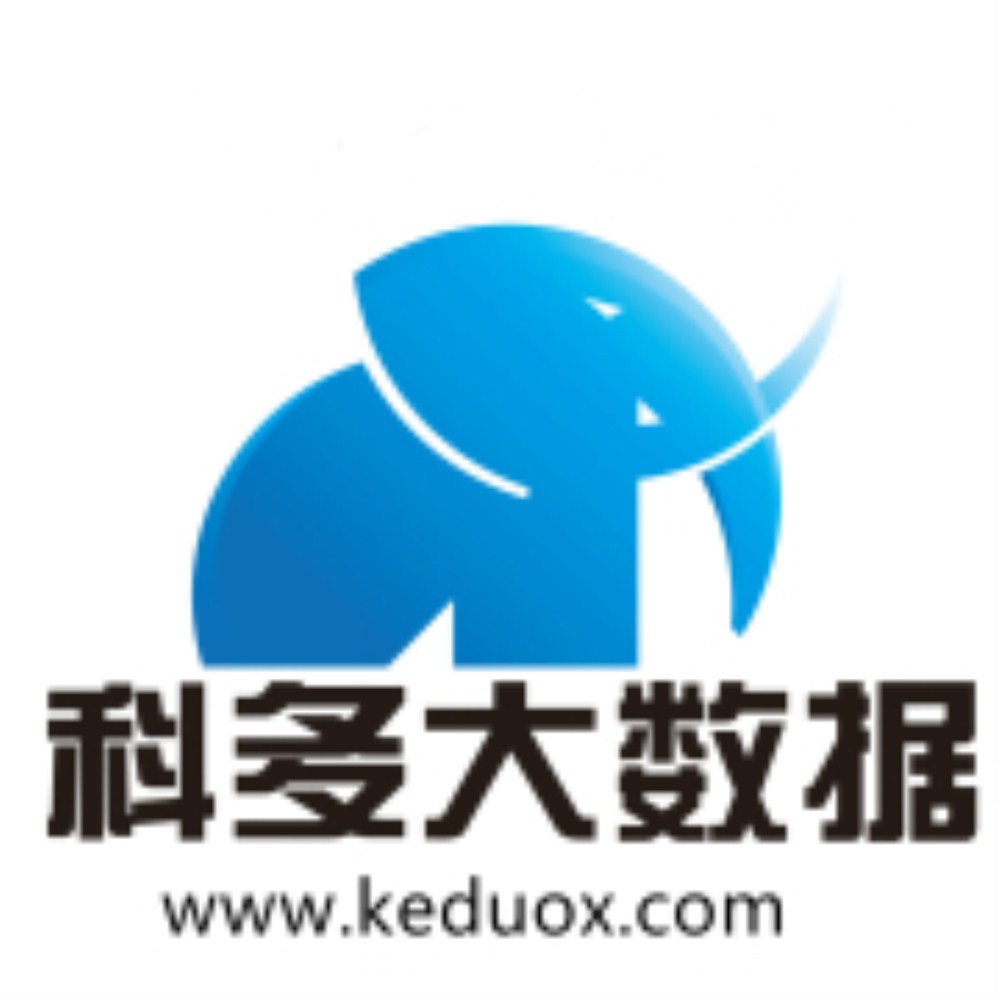 陕西西安大数据,西安大数据