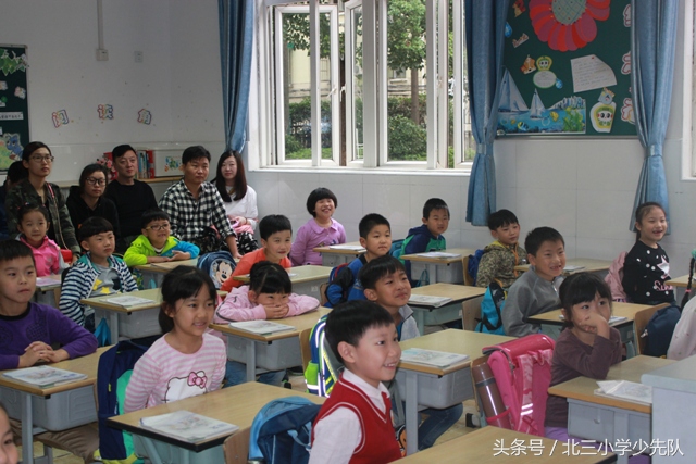 家校互动实践家长开放日开展策略,家校共育亲子互动活动小学