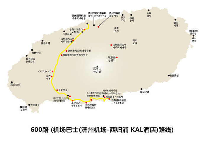 济州岛沉浸式体验,济州岛体验韩妆