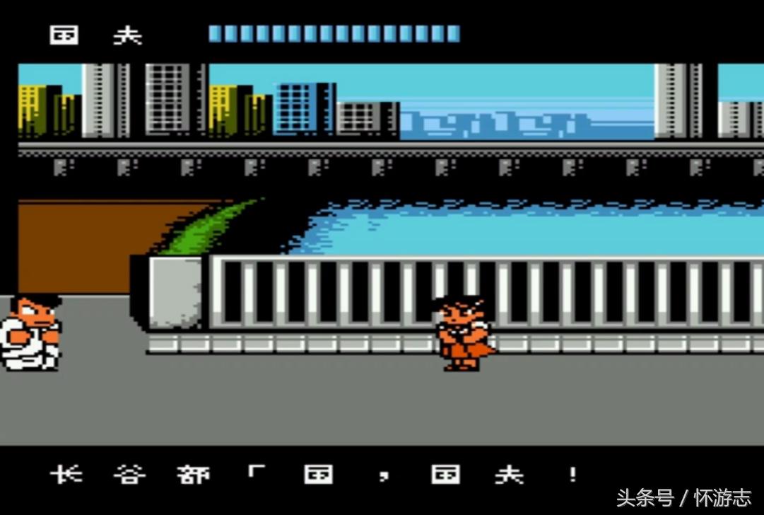 热血物语最后下场,热血物语隐藏人物版