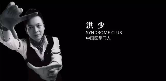 苏州顶级婚礼,苏州最顶级的婚礼