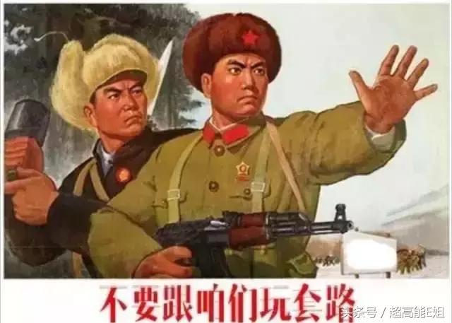 保健食品冒充减肥产品被抓,保健食品假冒食品