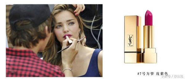 ysl圣罗兰口红热门色号,ysl圣罗兰口红21号多少钱