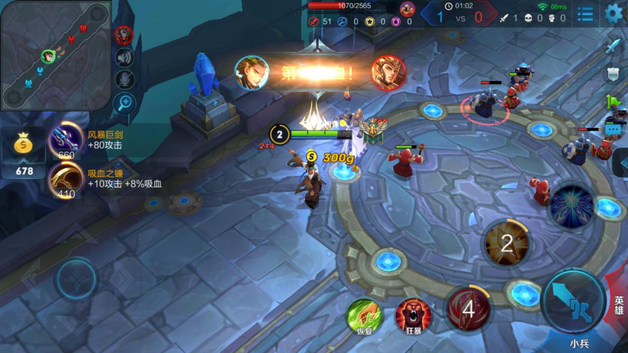 千元机中荣耀畅玩系列有好用的吗,千元旗舰手机荣耀畅玩7x