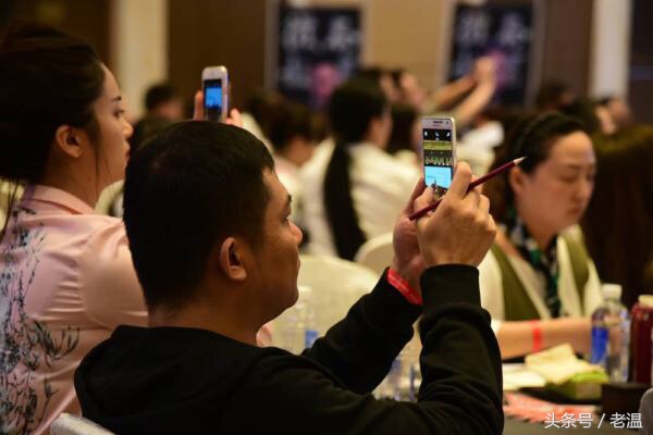 *温老**：16年不学习的微商不是一个合格的微商