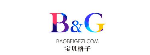 十大母婴跨境电商平台,母婴购物平台排名前十名