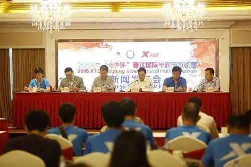 2024年晋江半程马拉松赛程,晋江国际马拉松排名