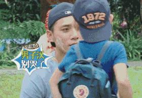 做奶爸,做奶爸后逆袭