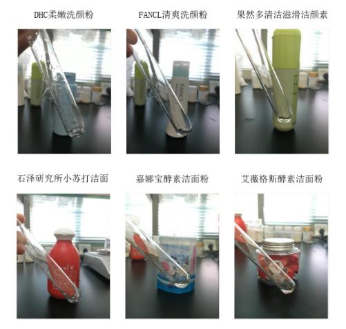 国产洗面奶测评红黑榜,国产药妆洗面奶评测