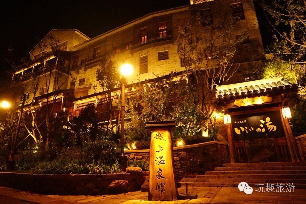 别说日本了,我们也有让人骄傲的“温泉乡”