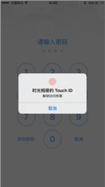 360安全云盘怎么转移数据,如何快速刷移动云盘
