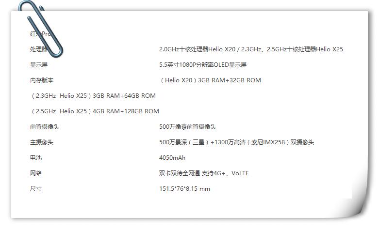 价格1500至2000最值得入手的手机,iqoo1500至2000的手机推荐