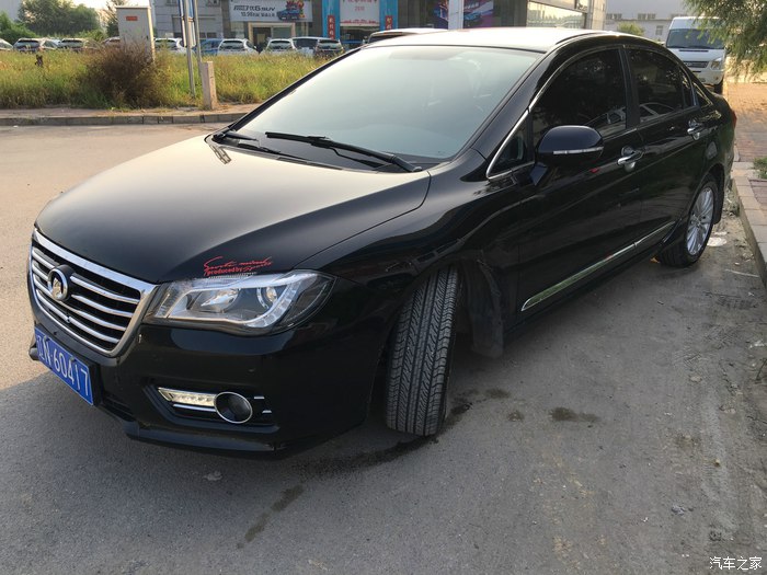 2013长城c50油耗怎么看,长城c50油耗2013款手动时尚型