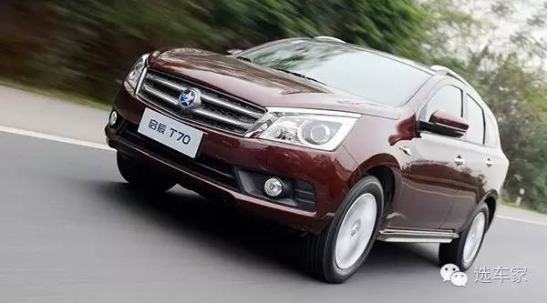 品质有保障的低价位合资车带你看,合资降价最狠的几款实惠车型