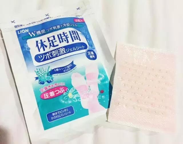 随身按摩神器推荐,居家旅行必备神器完整版