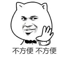 iphone手机上面圆点可以设置,iphone屏幕圆点怎么移动