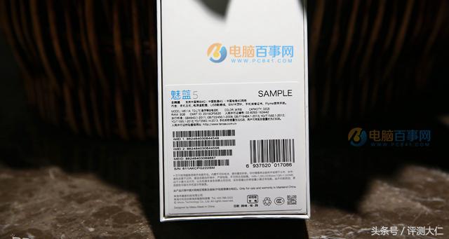 魅蓝5报价参数配置情况,魅蓝5到底值不值得买