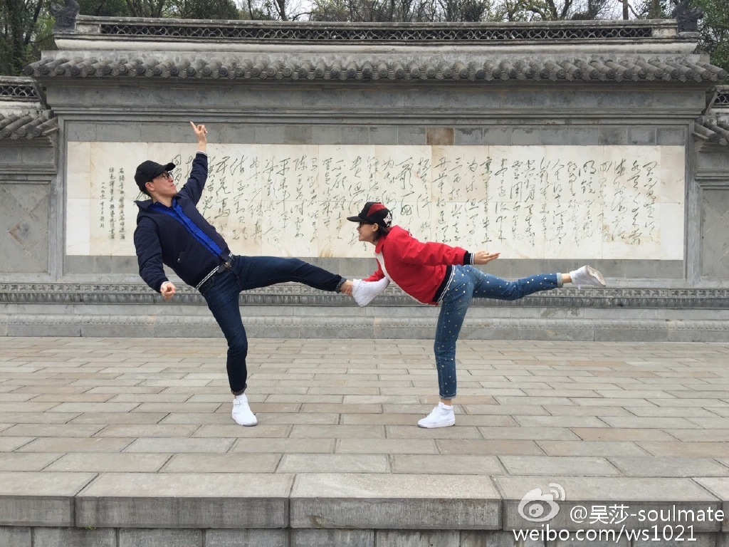 刘翔的前任葛天现状,刘翔与前女友吴莎复合