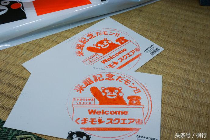 酷ma萌陪伴机器人熊本熊,酷ma萌和熊本熊