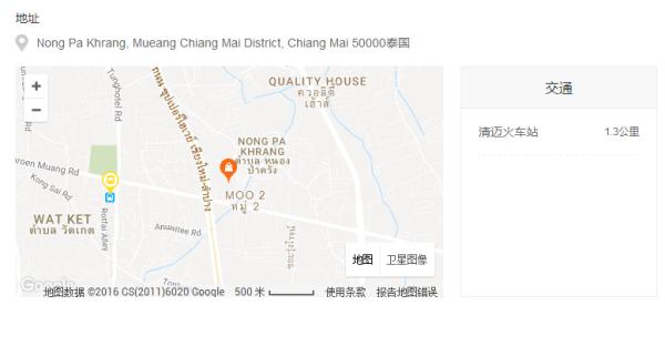 清迈干货,清迈购物必买清单