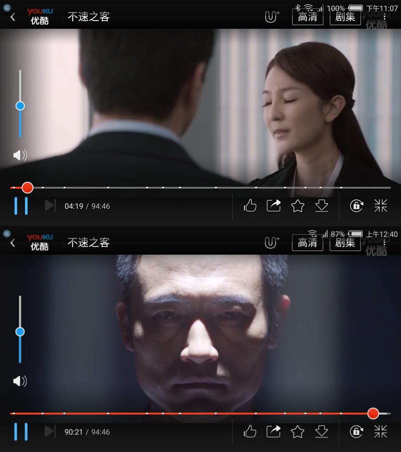 努比亚续航测评,努比亚minis信号有多好