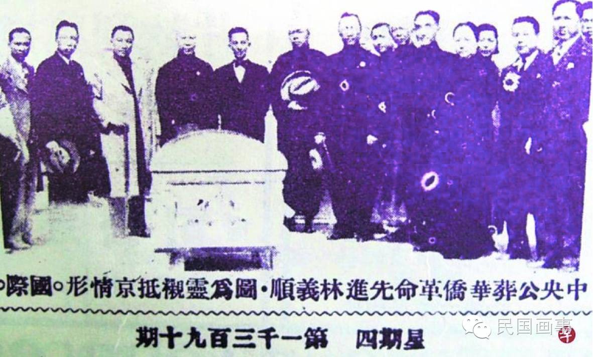 蔡元培救母,蔡元培为什么葬在香港