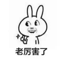 涨姿势学知识,涨姿势全文阅读