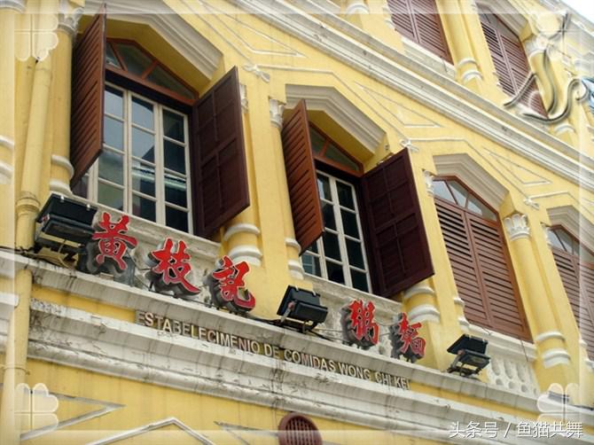 梳打埠初夏——澳门半岛印象之街道教堂