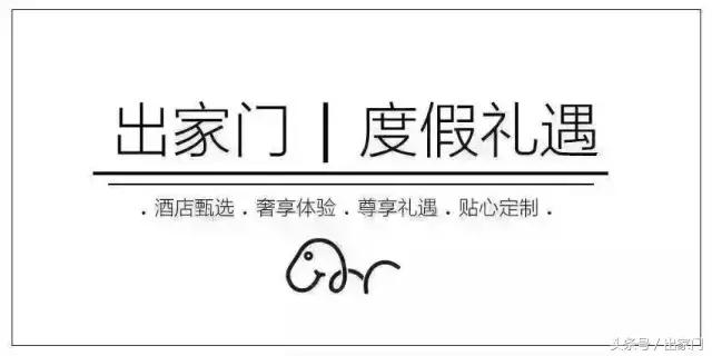 “乐活”青岛,“山居”生活,附上青岛必游之地和住宿指南!