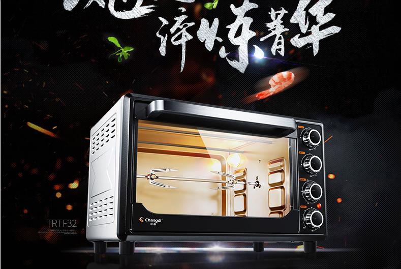 厨房现代化电器,厨房必备四样厨房电器