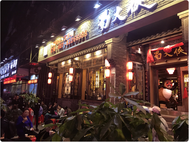 武汉好吃的火锅店排名,武汉最牛逼的火锅