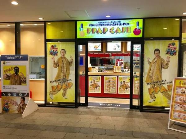 你的名字受观众喜欢的原因,你的名字为什么会被吐槽