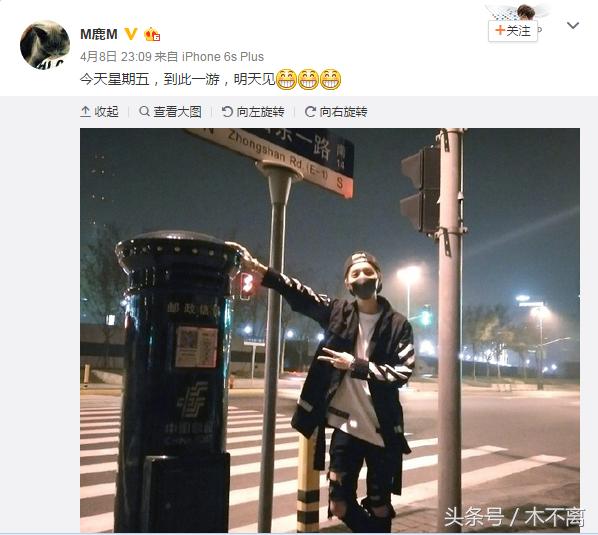 鹿晗对你心动的瞬间,鹿晗的对你爱不完