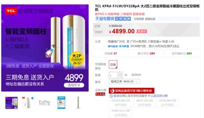 老司机带你上路,老司机带你上路原版