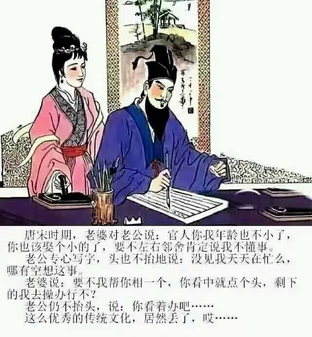 女朋友坐前排也晕车,女朋友坐晕车了