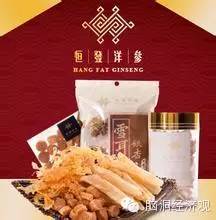 最近低迷的题材股票,下跌最狠的股票